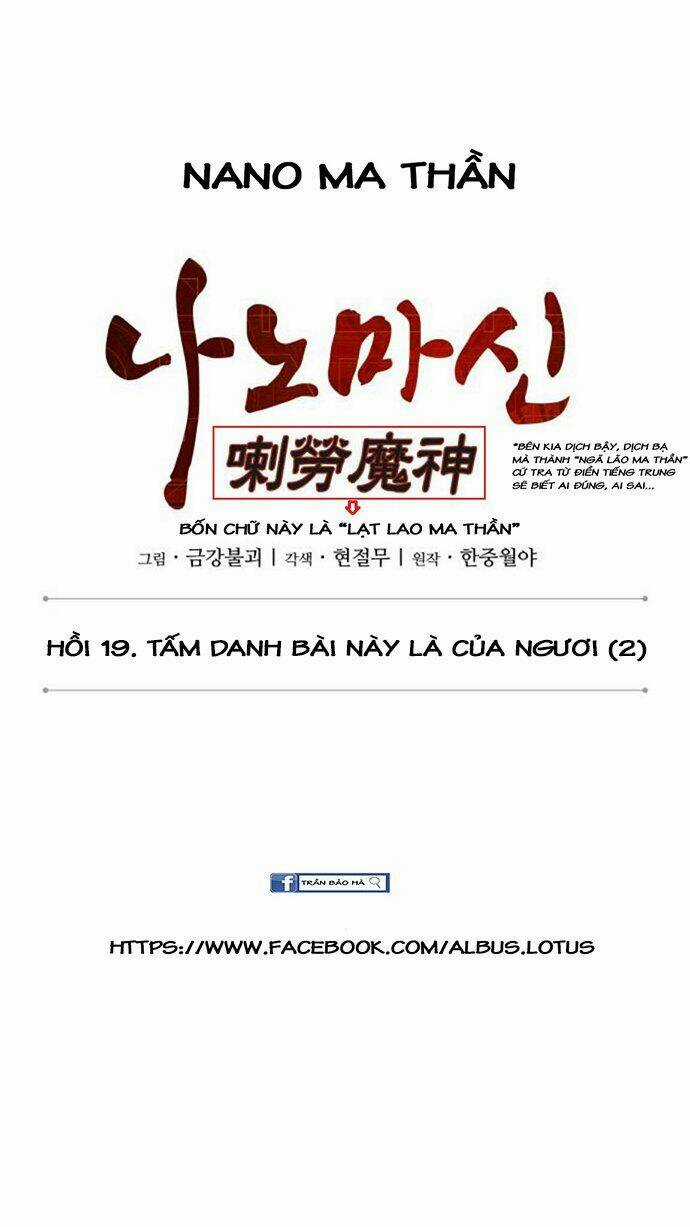 Ngã Lão Ma Thần Chapter 49 trang 10
