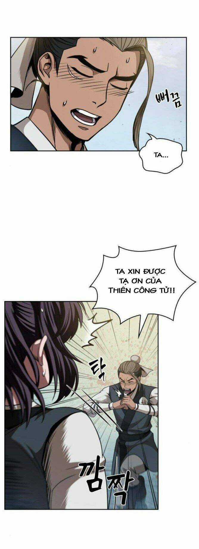 Ngã Lão Ma Thần Chapter 51 trang 13