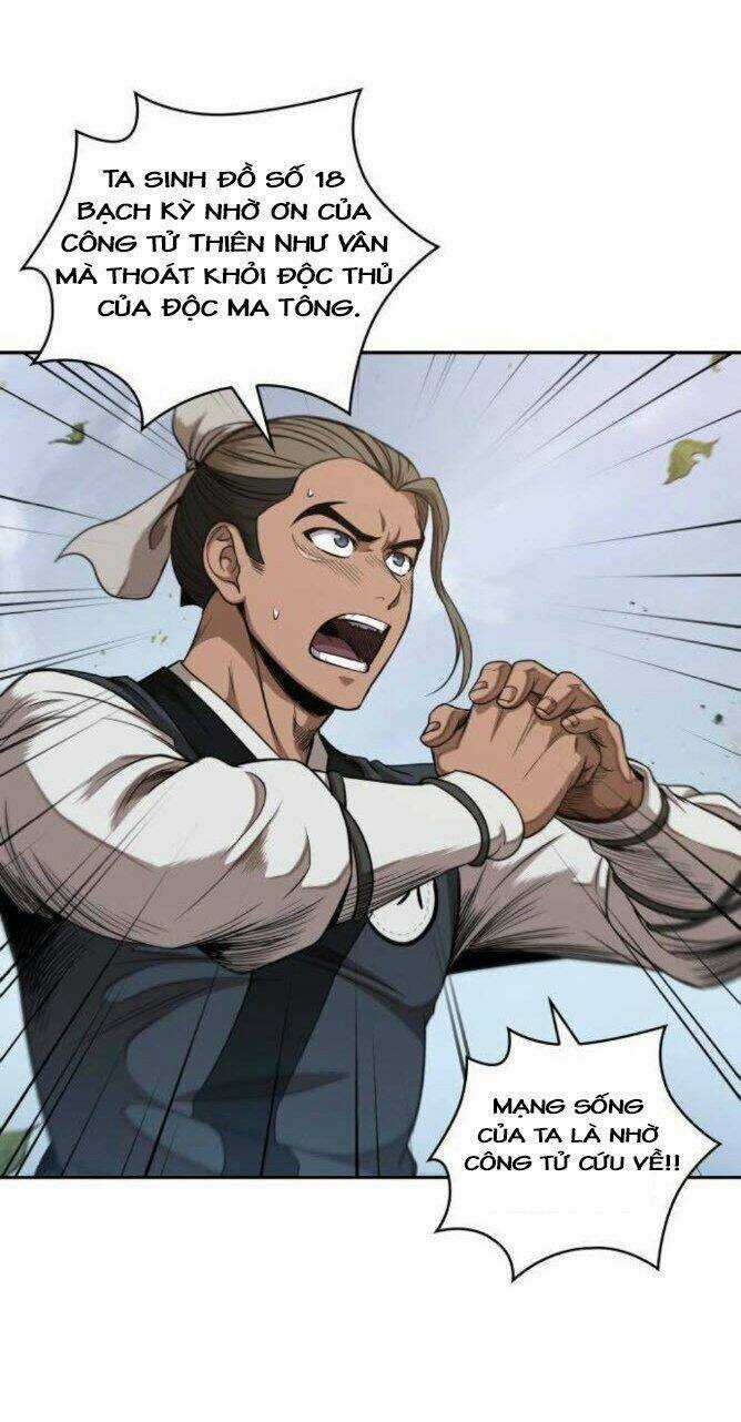 Ngã Lão Ma Thần Chapter 51 trang 14