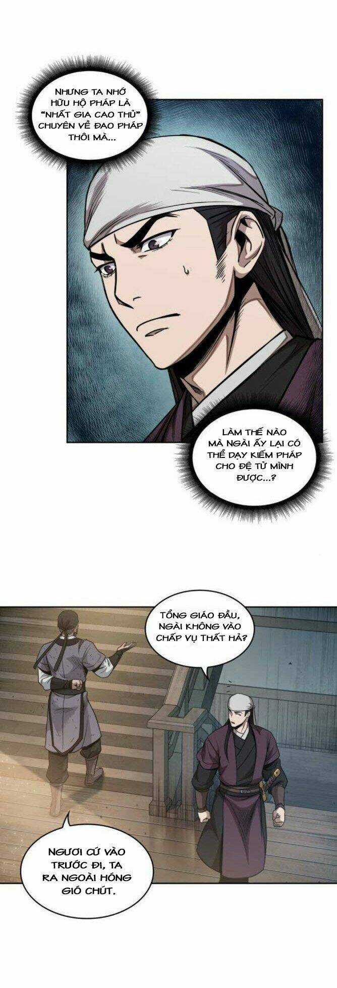 Ngã Lão Ma Thần Chapter 51 trang 24