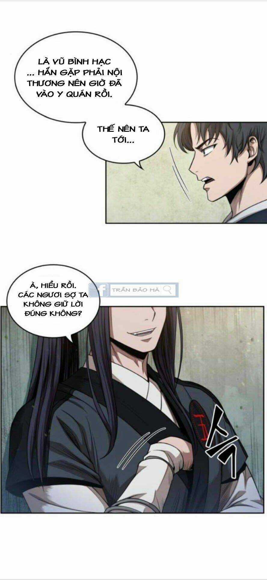 Ngã Lão Ma Thần Chapter 52 trang 2