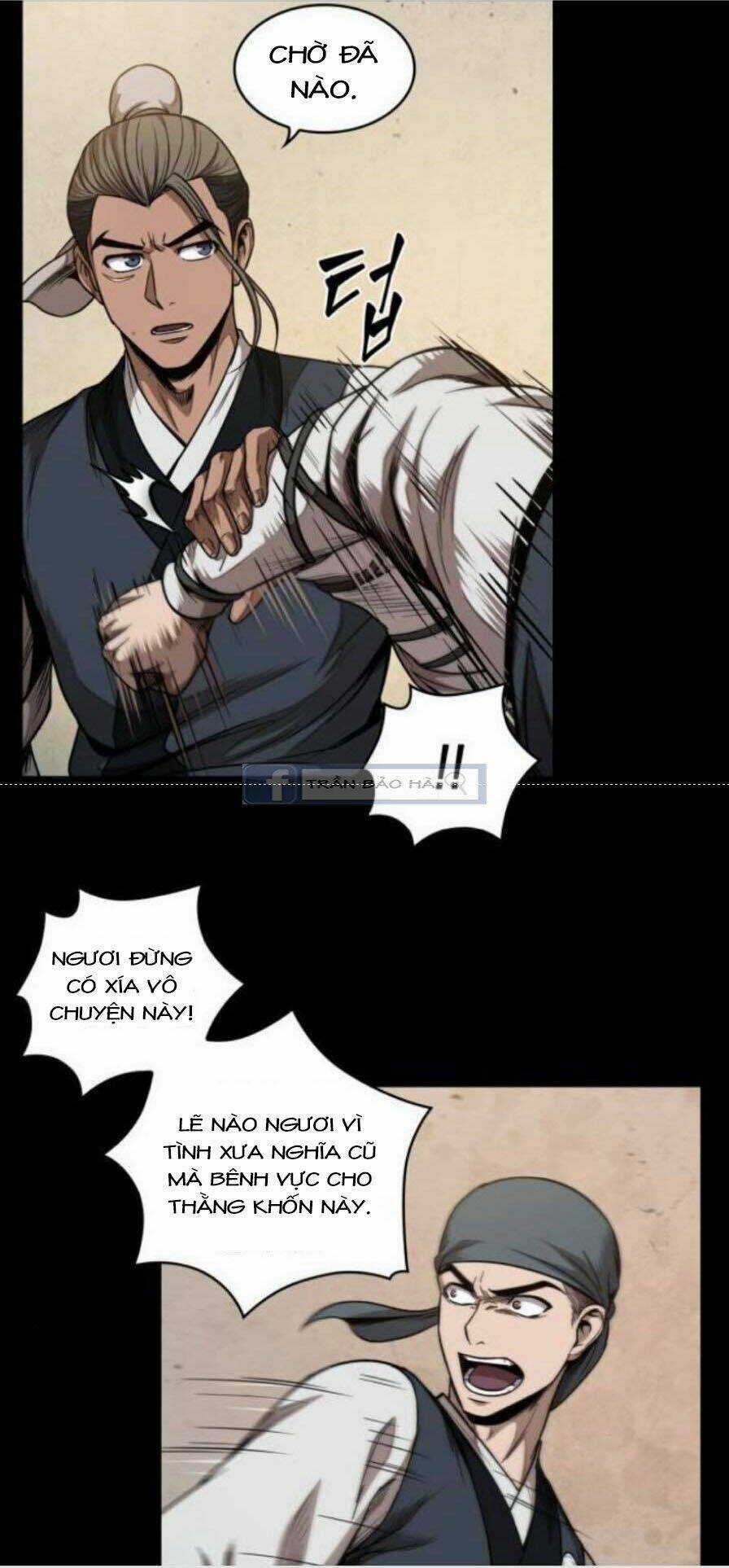 Ngã Lão Ma Thần Chapter 53 trang 12