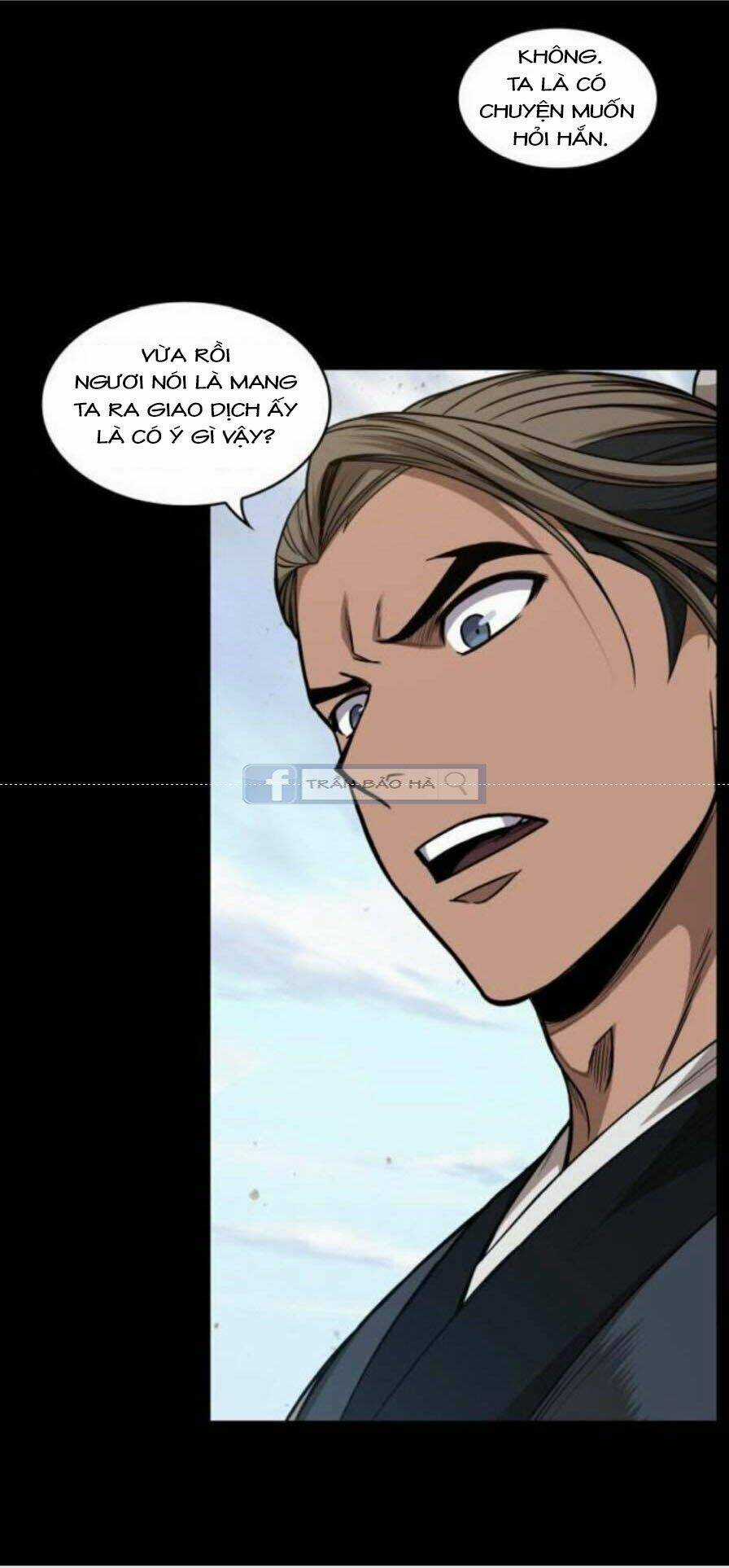 Ngã Lão Ma Thần Chapter 53 trang 13