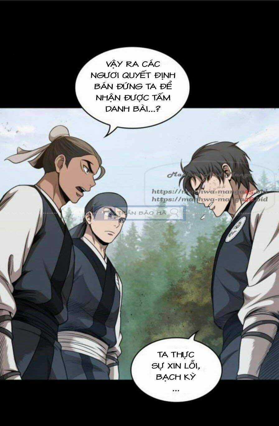 Ngã Lão Ma Thần Chapter 53 trang 17