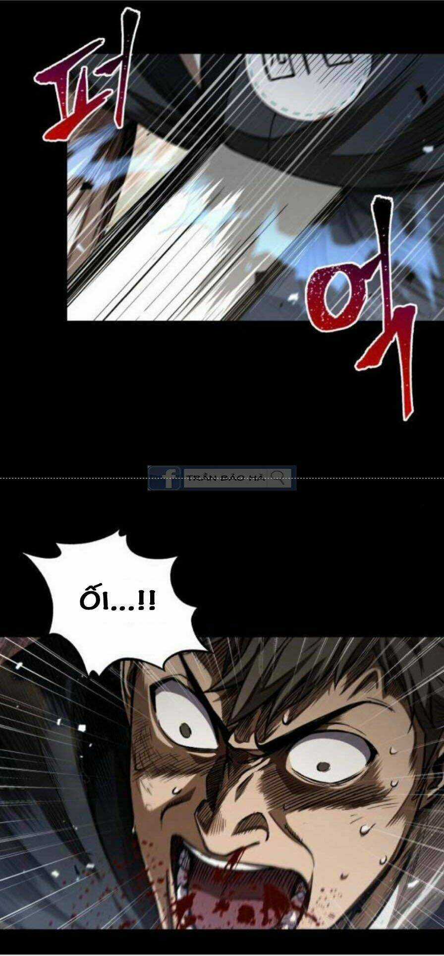 Ngã Lão Ma Thần Chapter 53 trang 2