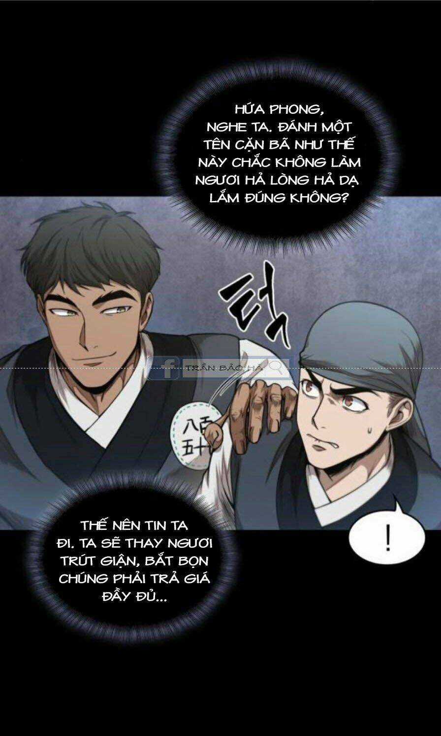 Ngã Lão Ma Thần Chapter 53 trang 22