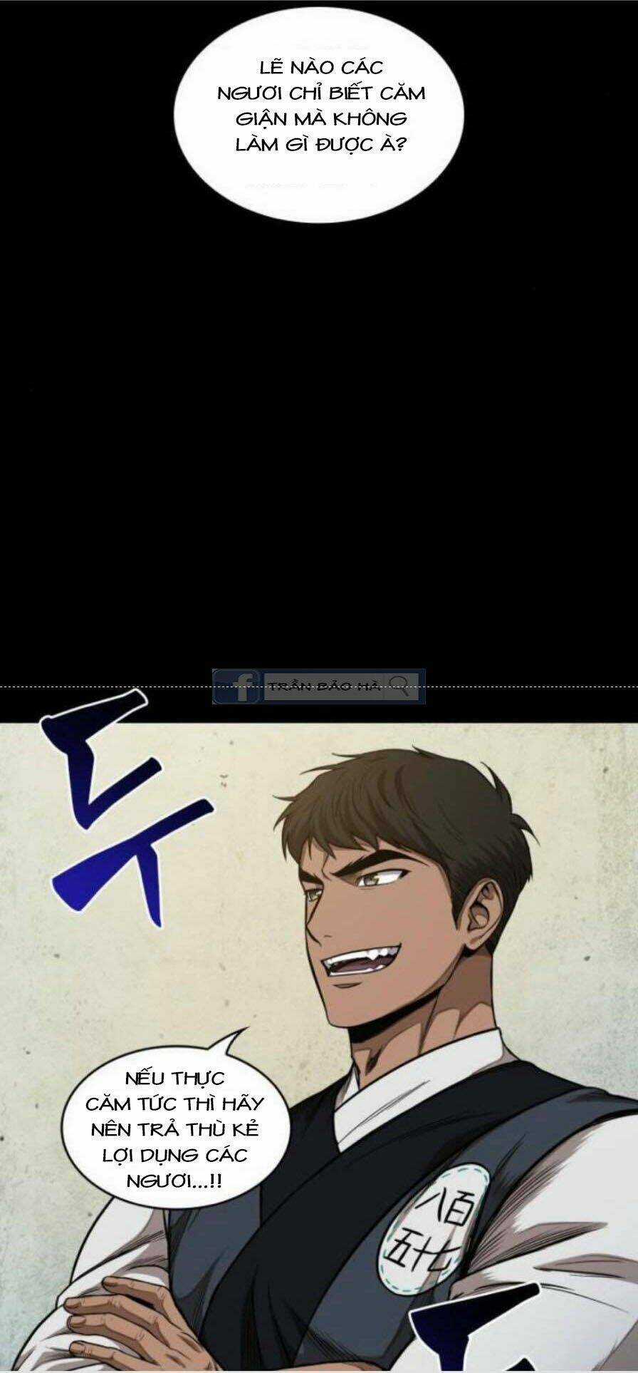 Ngã Lão Ma Thần Chapter 53 trang 31