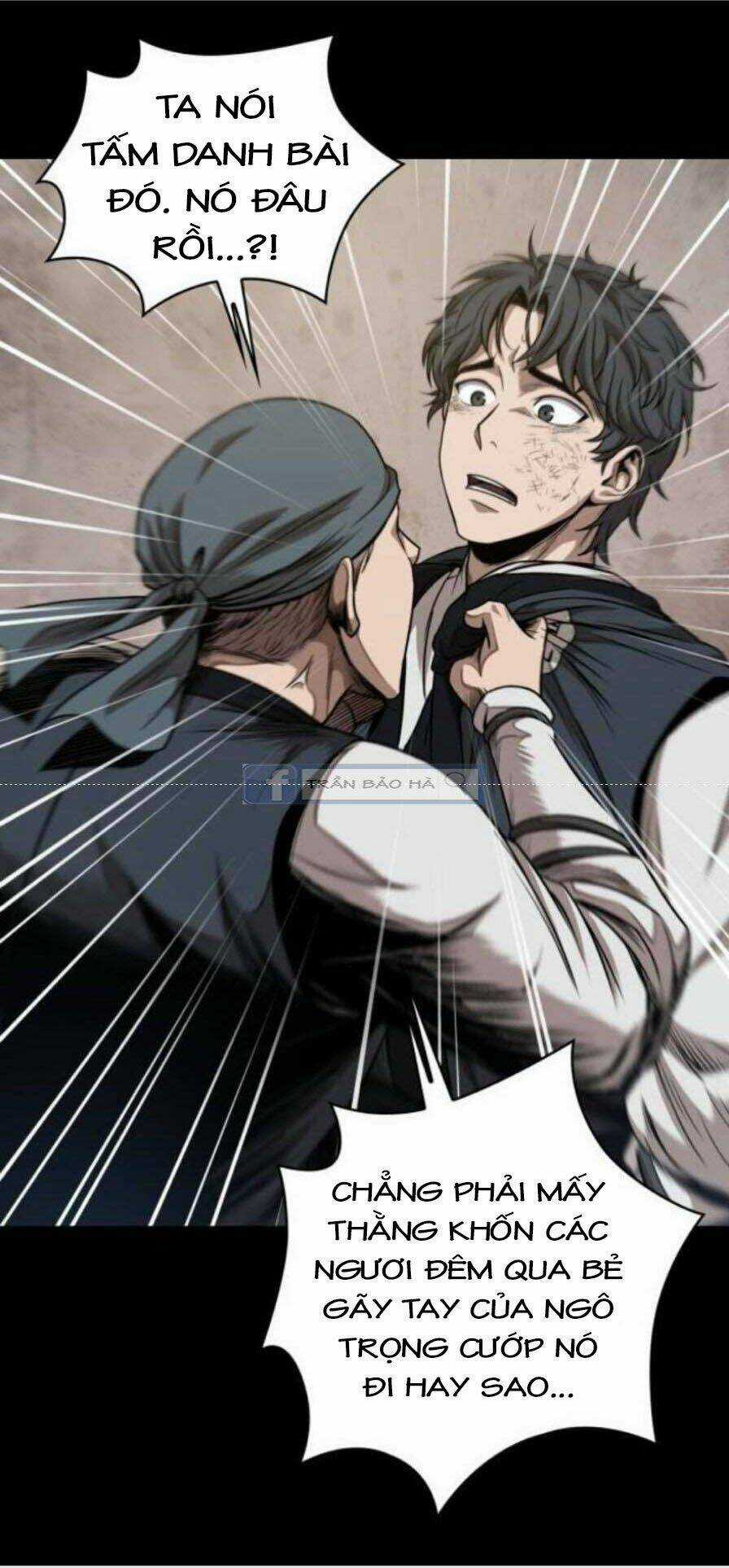 Ngã Lão Ma Thần Chapter 53 trang 8