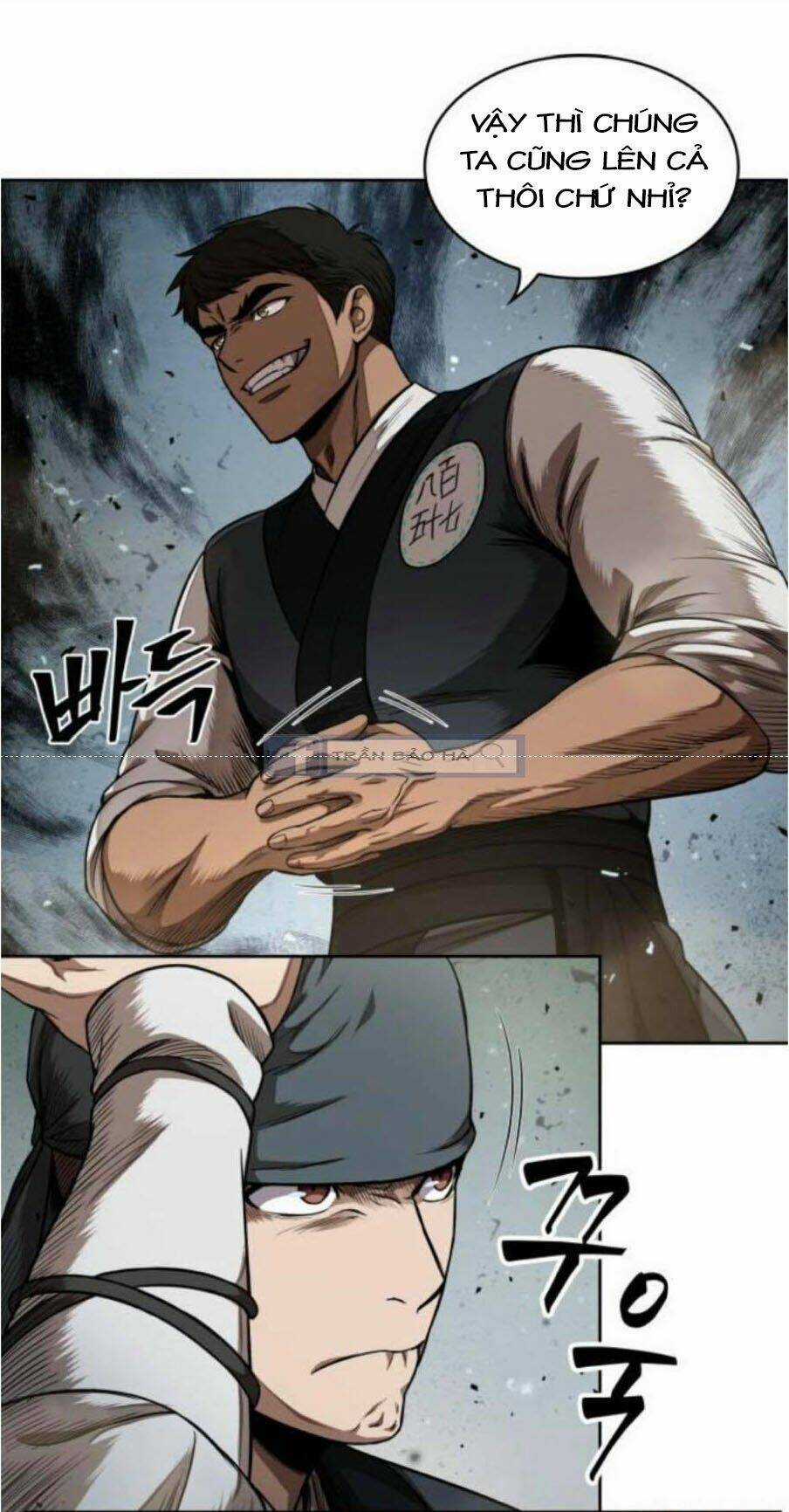 Ngã Lão Ma Thần Chapter 54 trang 13