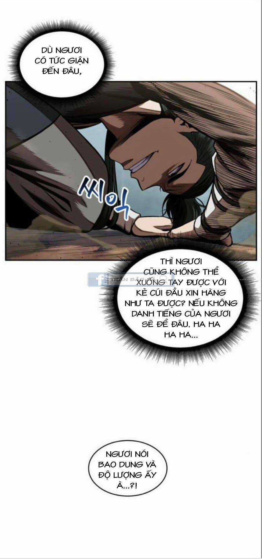 Ngã Lão Ma Thần Chapter 54 trang 24