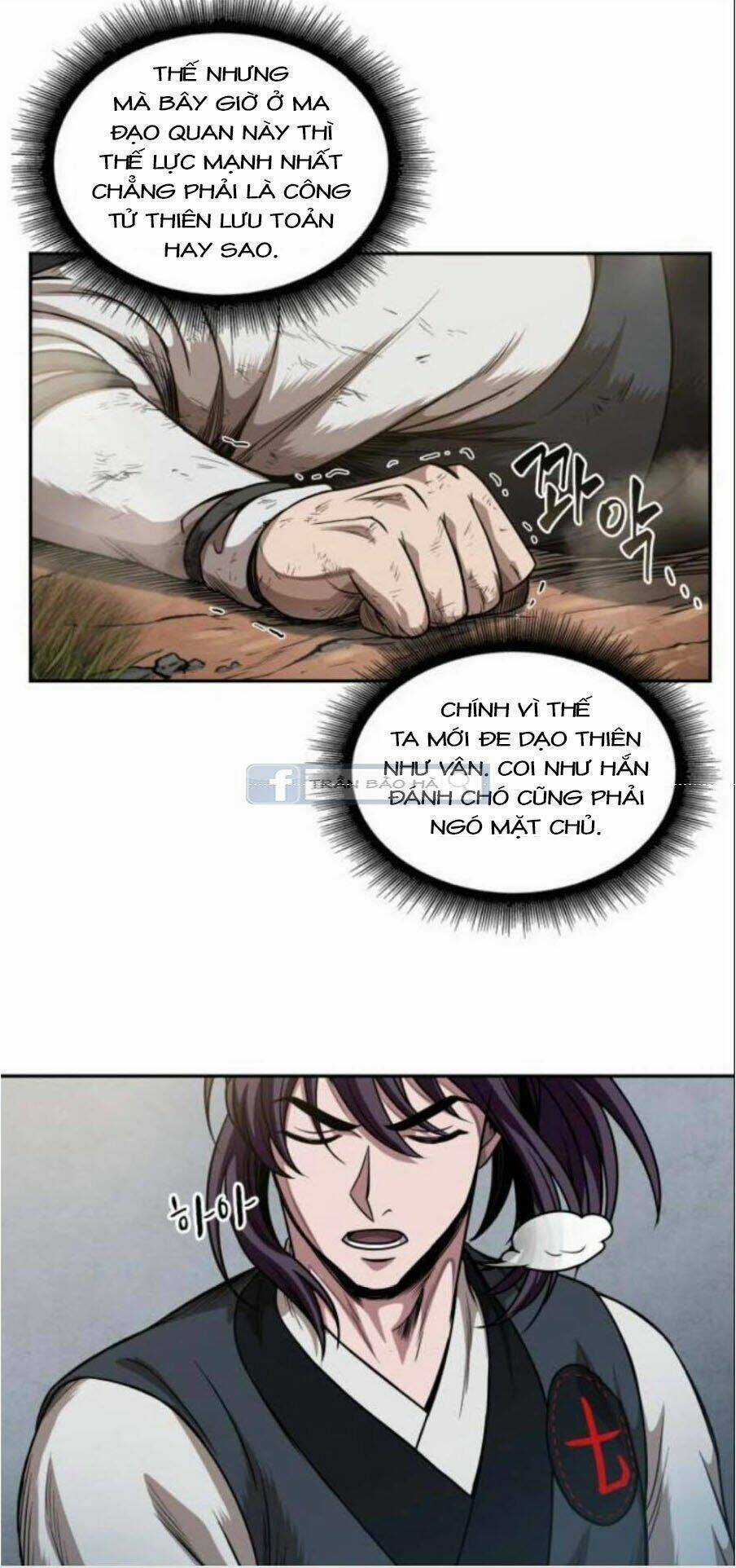 Ngã Lão Ma Thần Chapter 54 trang 37