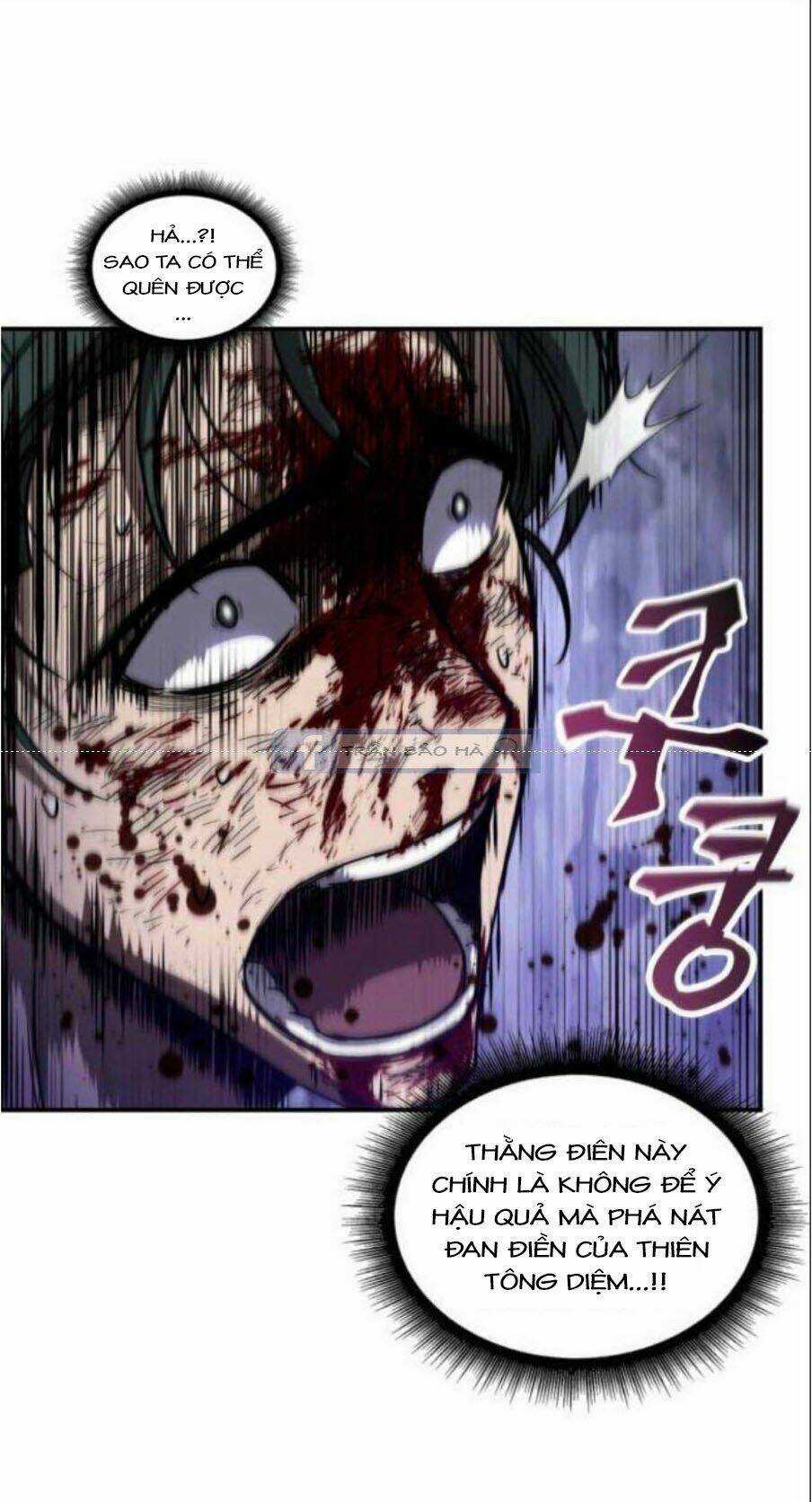 Ngã Lão Ma Thần Chapter 54 trang 39