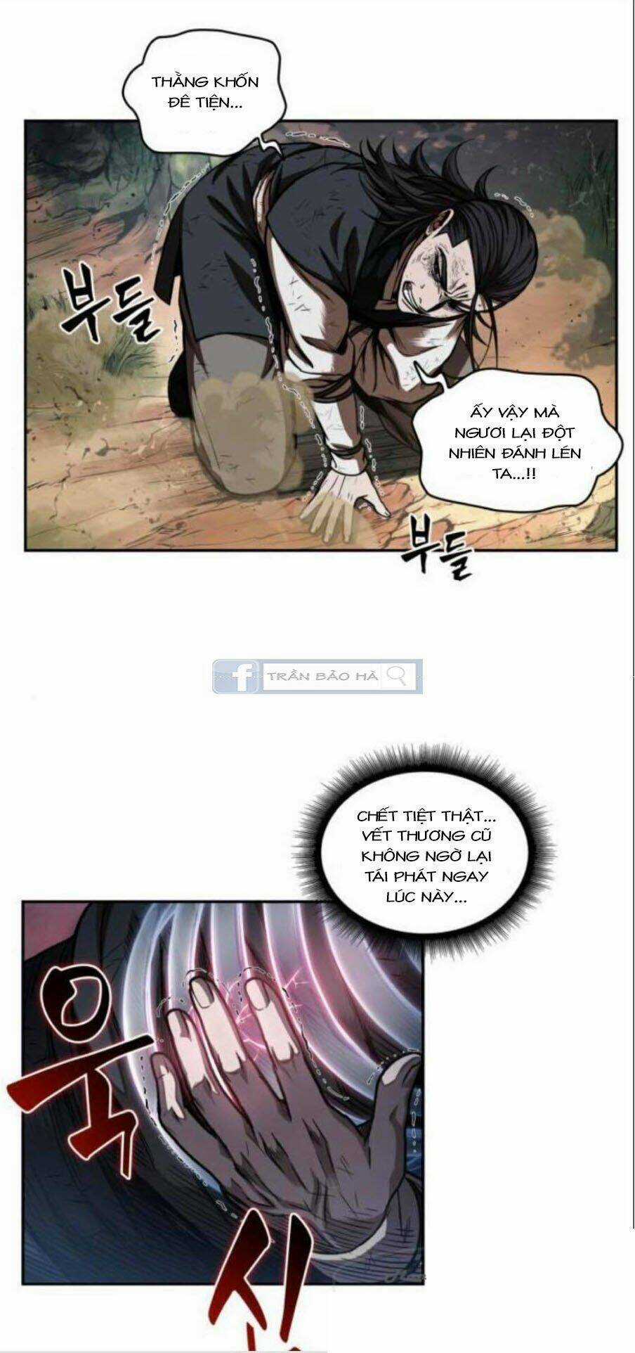 Ngã Lão Ma Thần Chapter 54 trang 4