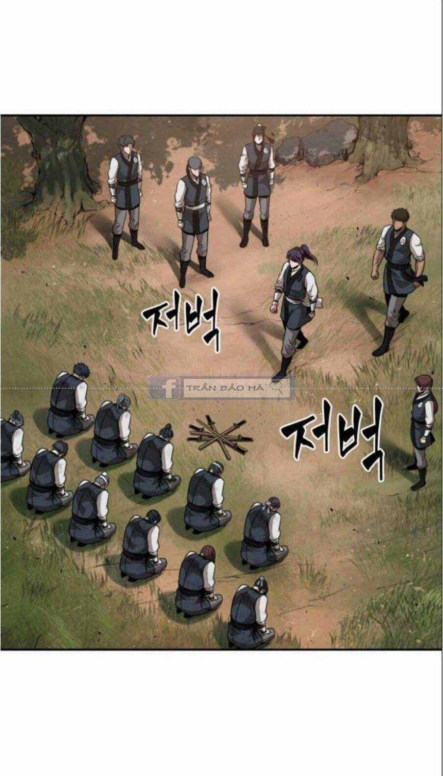 Ngã Lão Ma Thần Chapter 54 trang 43