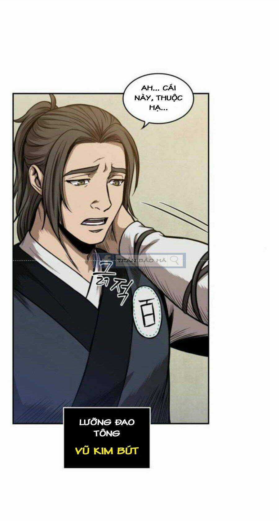 Ngã Lão Ma Thần Chapter 55 trang 22