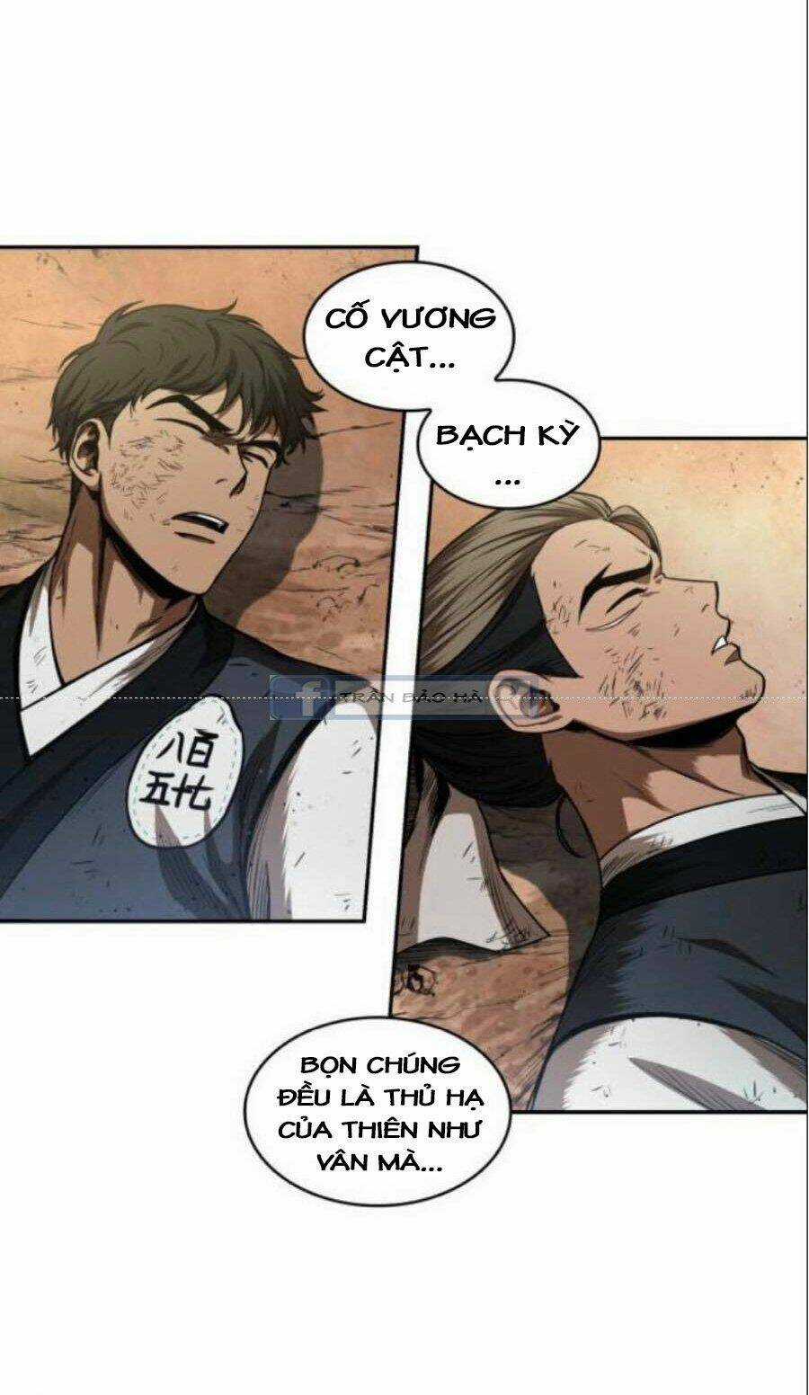 Ngã Lão Ma Thần Chapter 55 trang 33