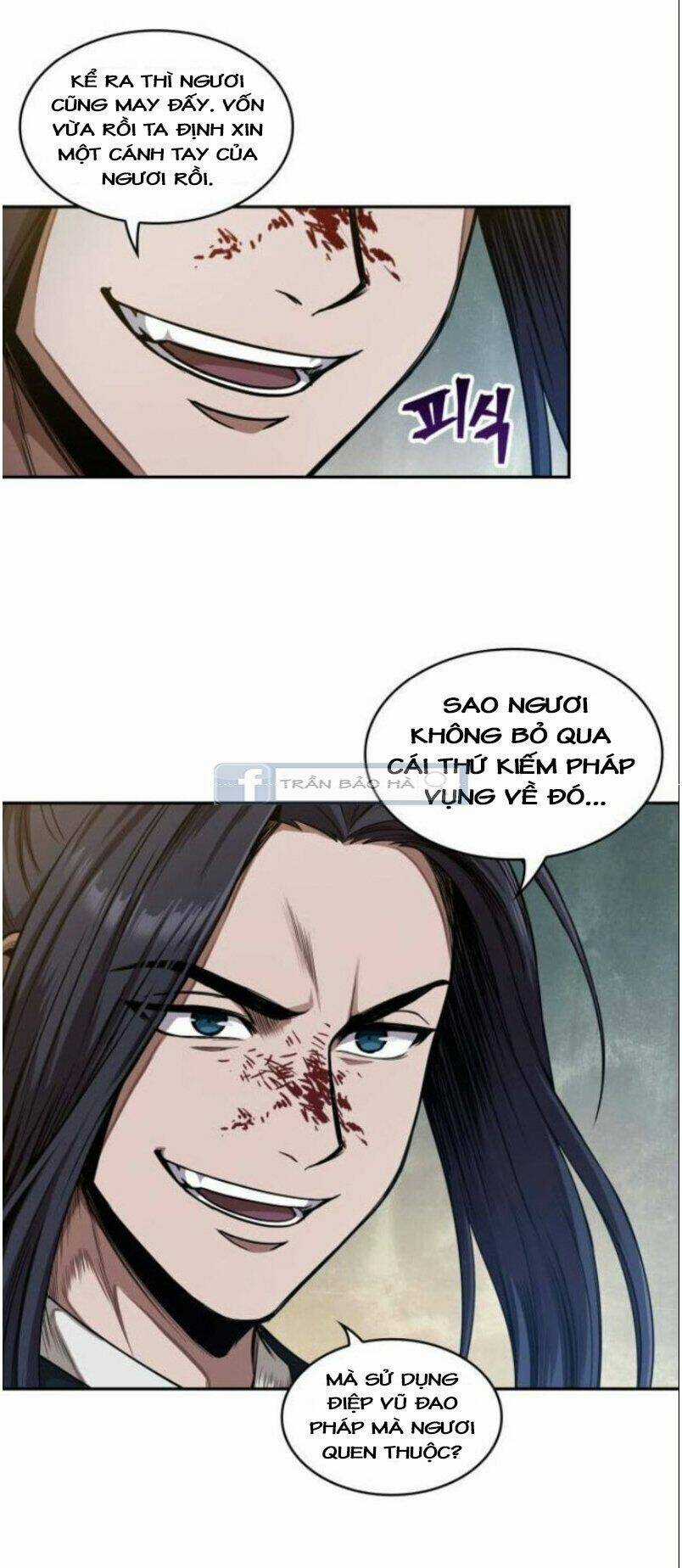 Ngã Lão Ma Thần Chapter 57 trang 13