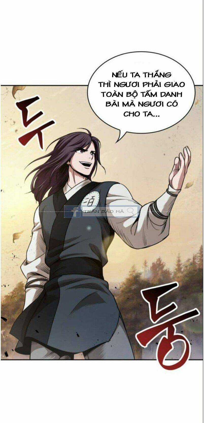 Ngã Lão Ma Thần Chapter 57 trang 21