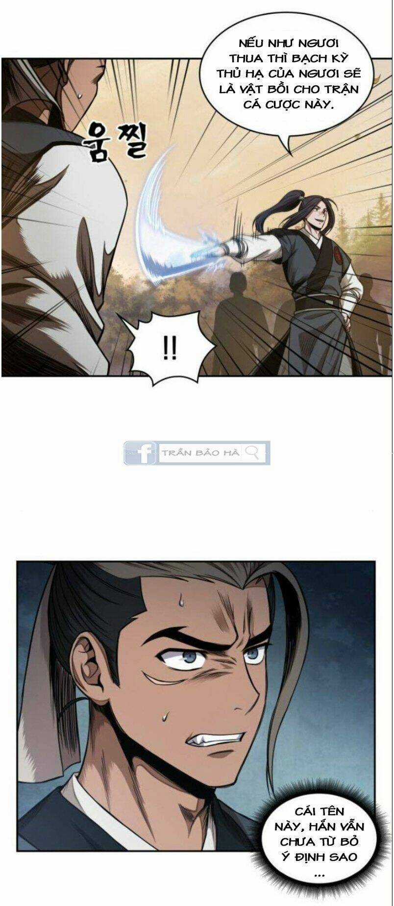 Ngã Lão Ma Thần Chapter 57 trang 23