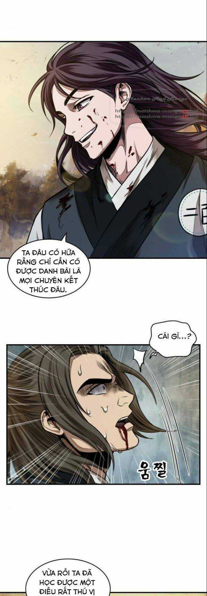 Ngã Lão Ma Thần Chapter 58 trang 15