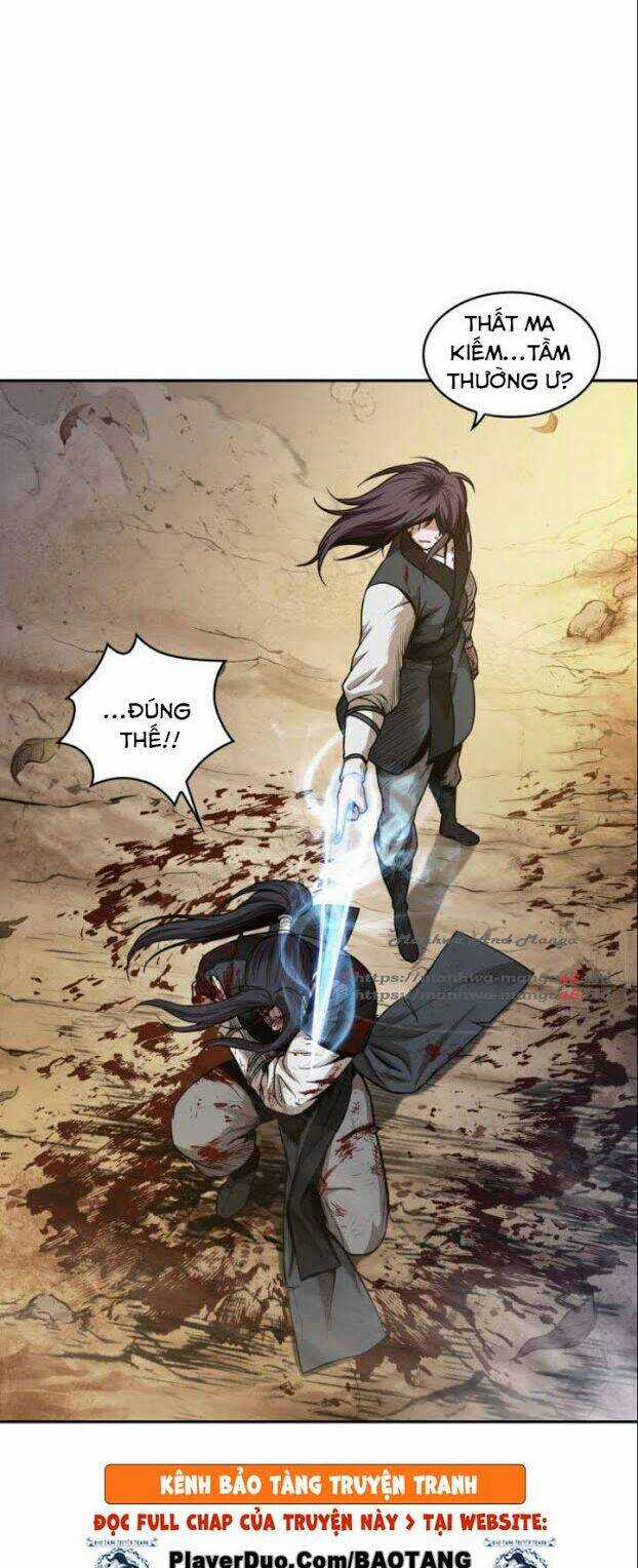 Ngã Lão Ma Thần Chapter 58 trang 2