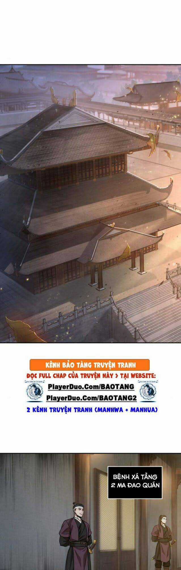 Ngã Lão Ma Thần Chapter 58 trang 32