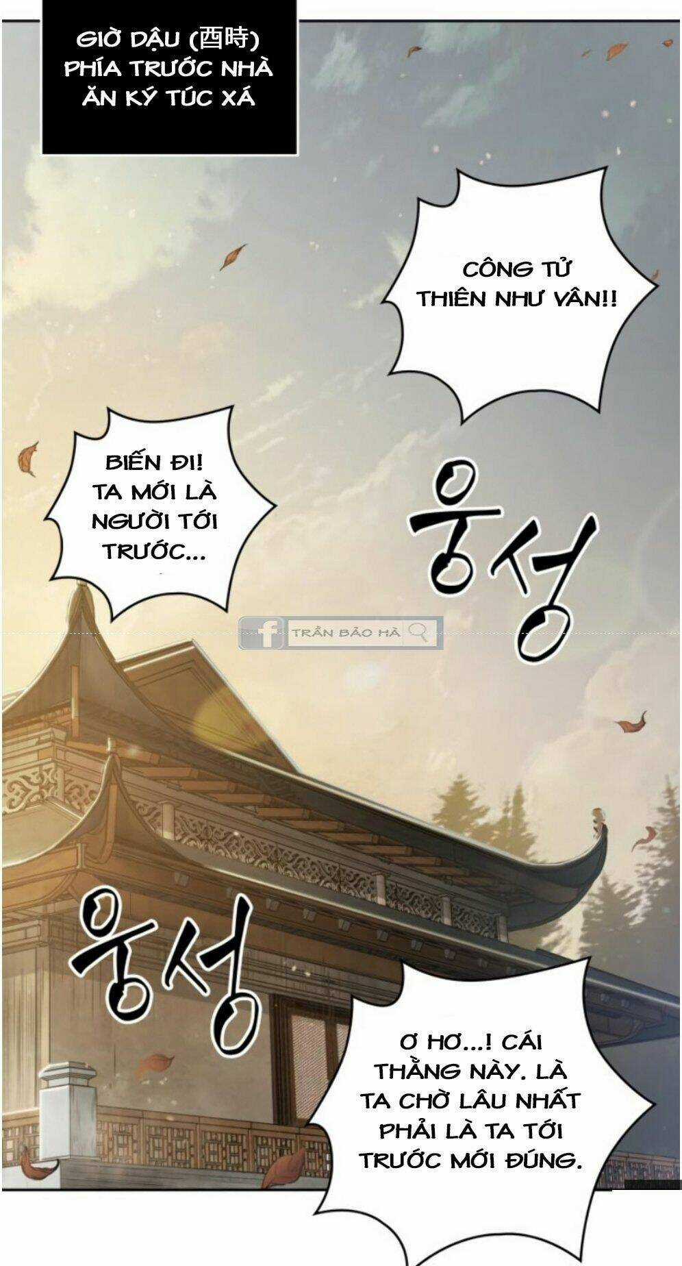 Ngã Lão Ma Thần Chapter 59 trang 39