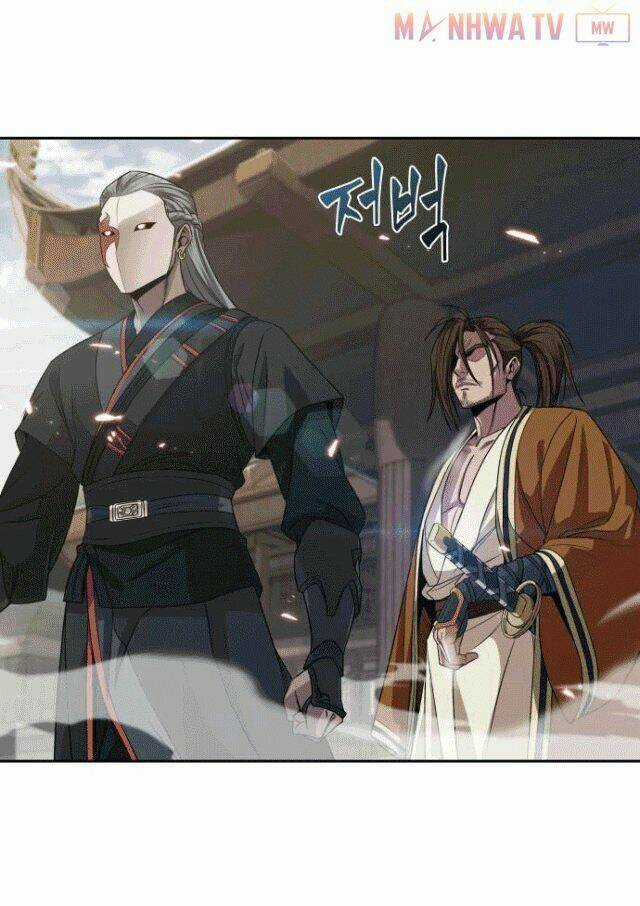 Ngã Lão Ma Thần Chapter 6 trang 23