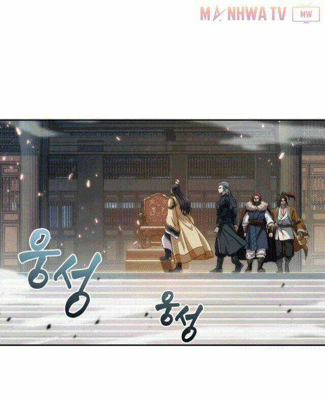 Ngã Lão Ma Thần Chapter 6 trang 24