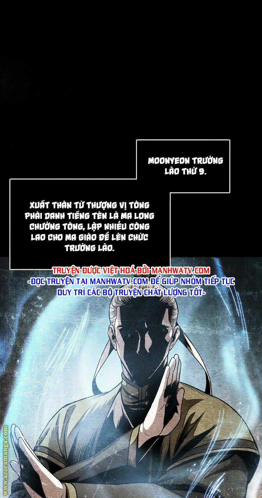 Ngã Lão Ma Thần Chapter 60 trang 4