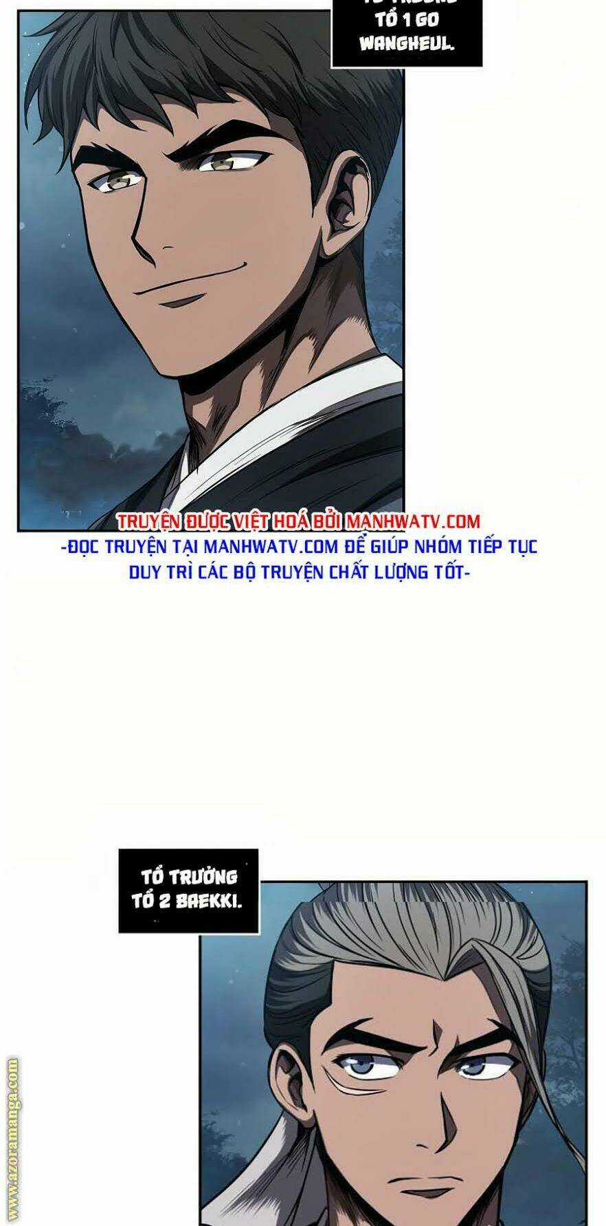 Ngã Lão Ma Thần Chapter 60 trang 47