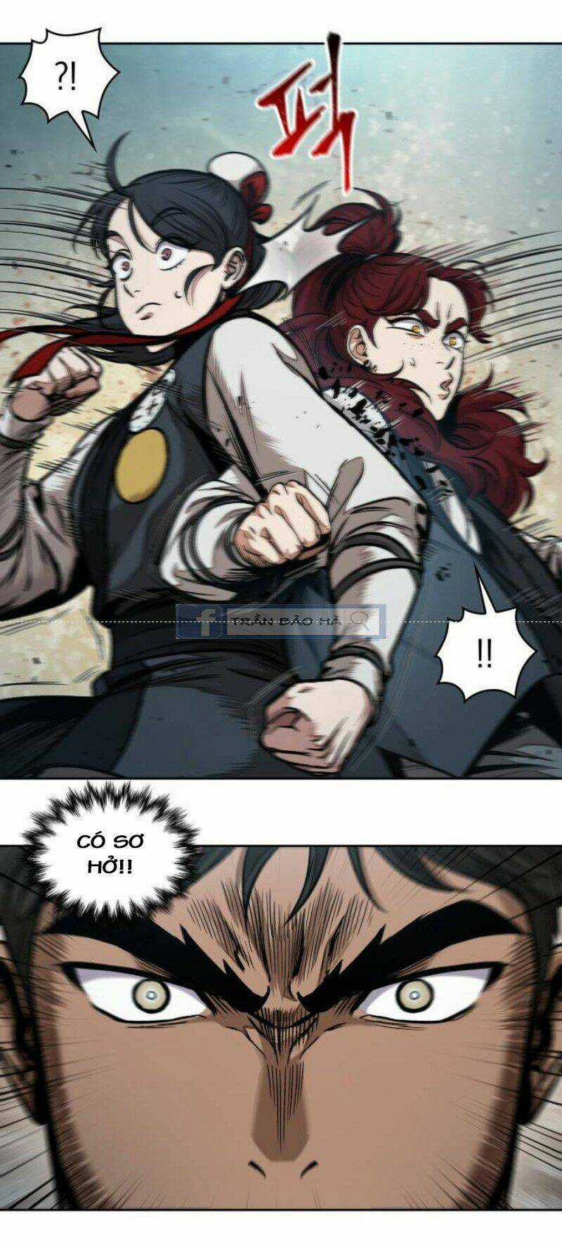 Ngã Lão Ma Thần Chapter 63 trang 12