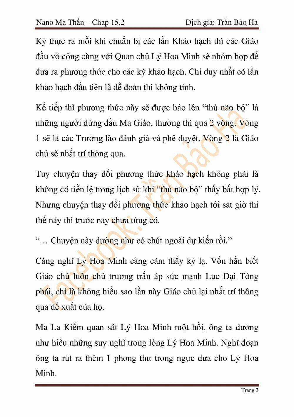 Ngã Lão Ma Thần Chapter 64 trang 63