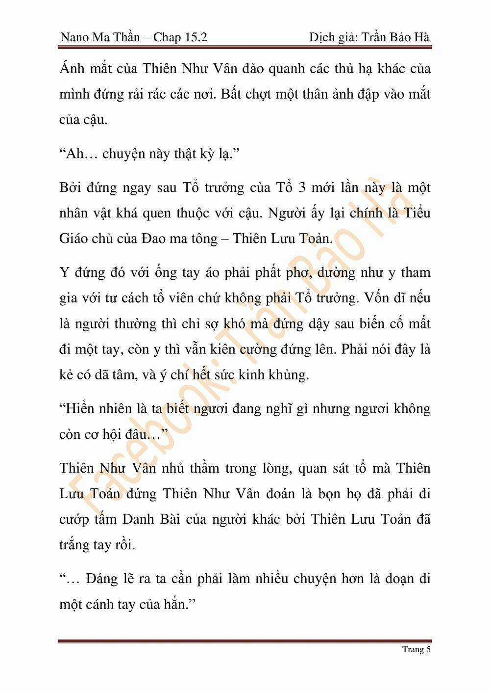 Ngã Lão Ma Thần Chapter 64 trang 65