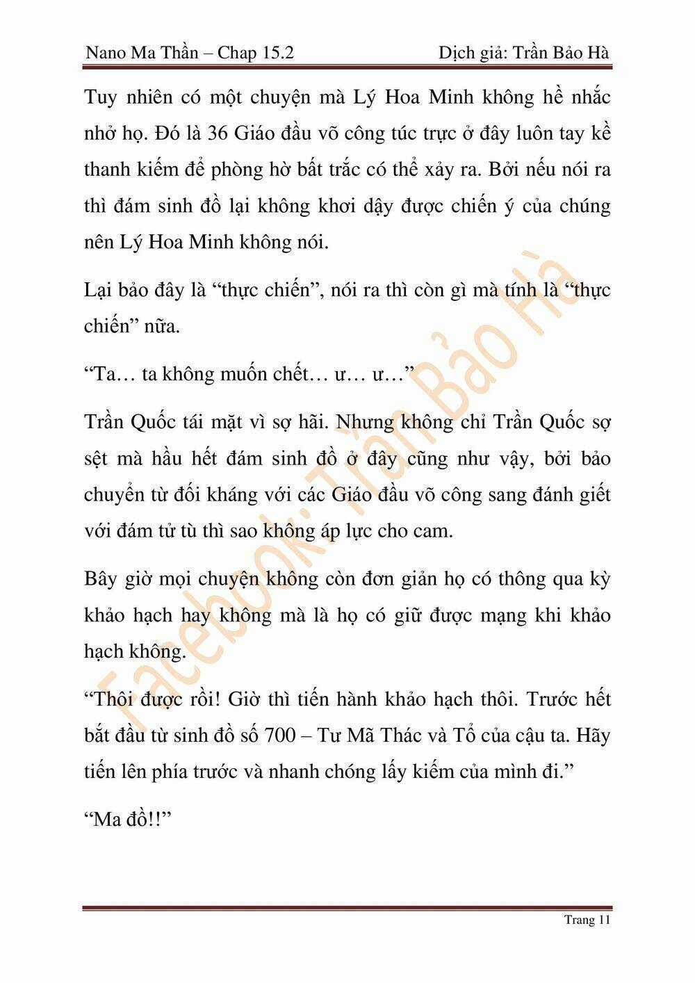 Ngã Lão Ma Thần Chapter 64 trang 71