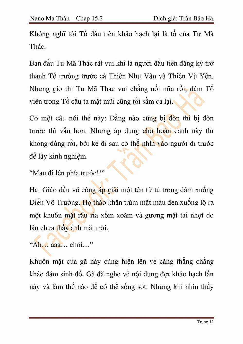 Ngã Lão Ma Thần Chapter 64 trang 72
