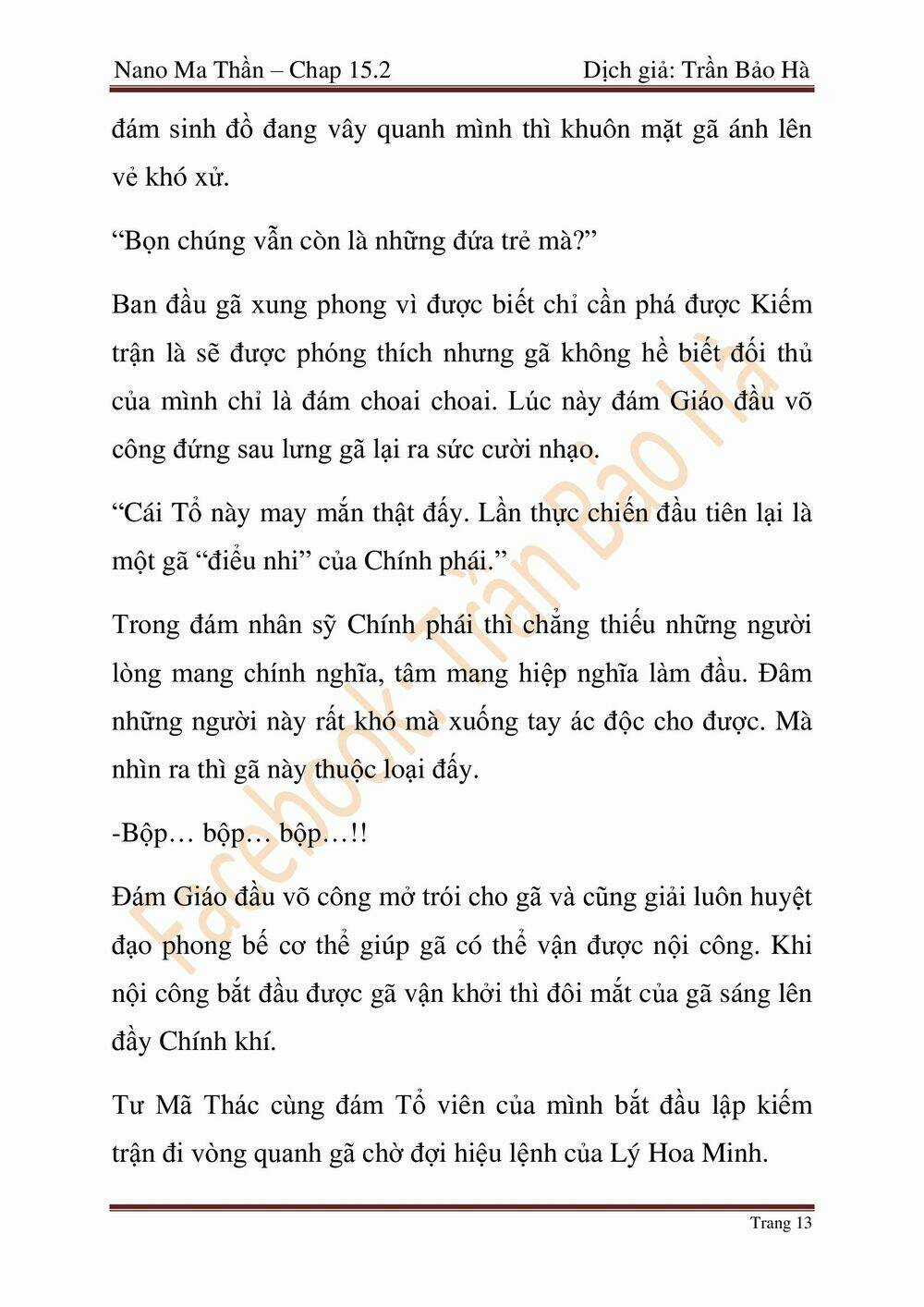 Ngã Lão Ma Thần Chapter 64 trang 73