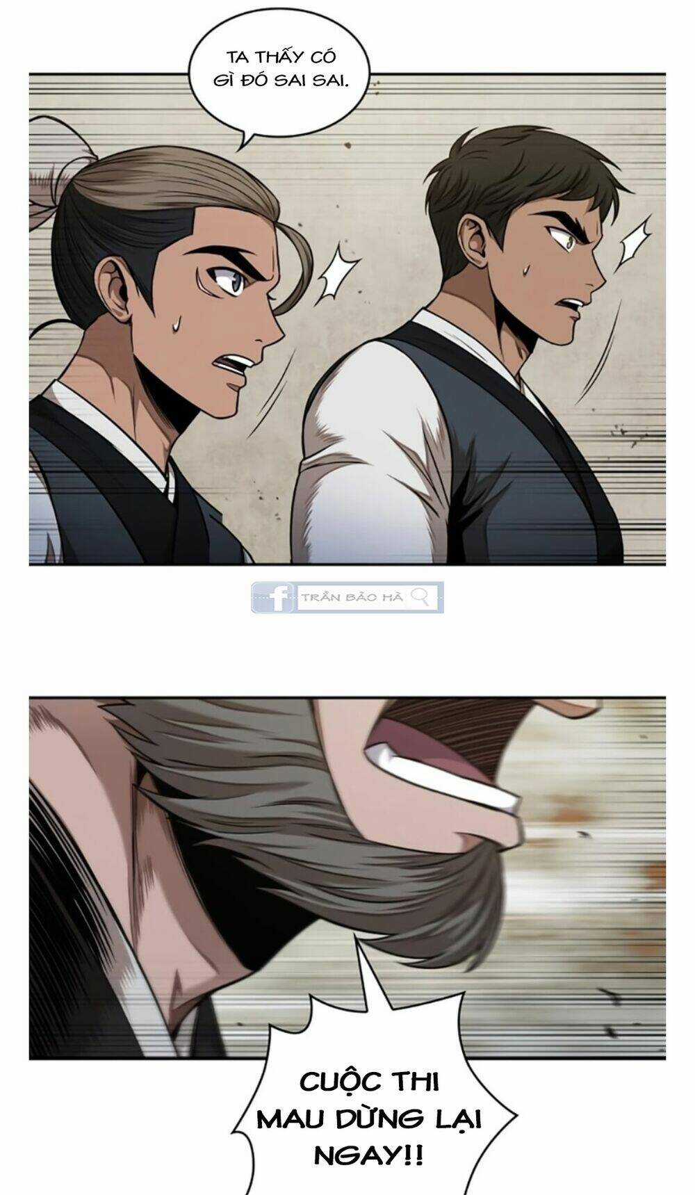 Ngã Lão Ma Thần Chapter 65 trang 13