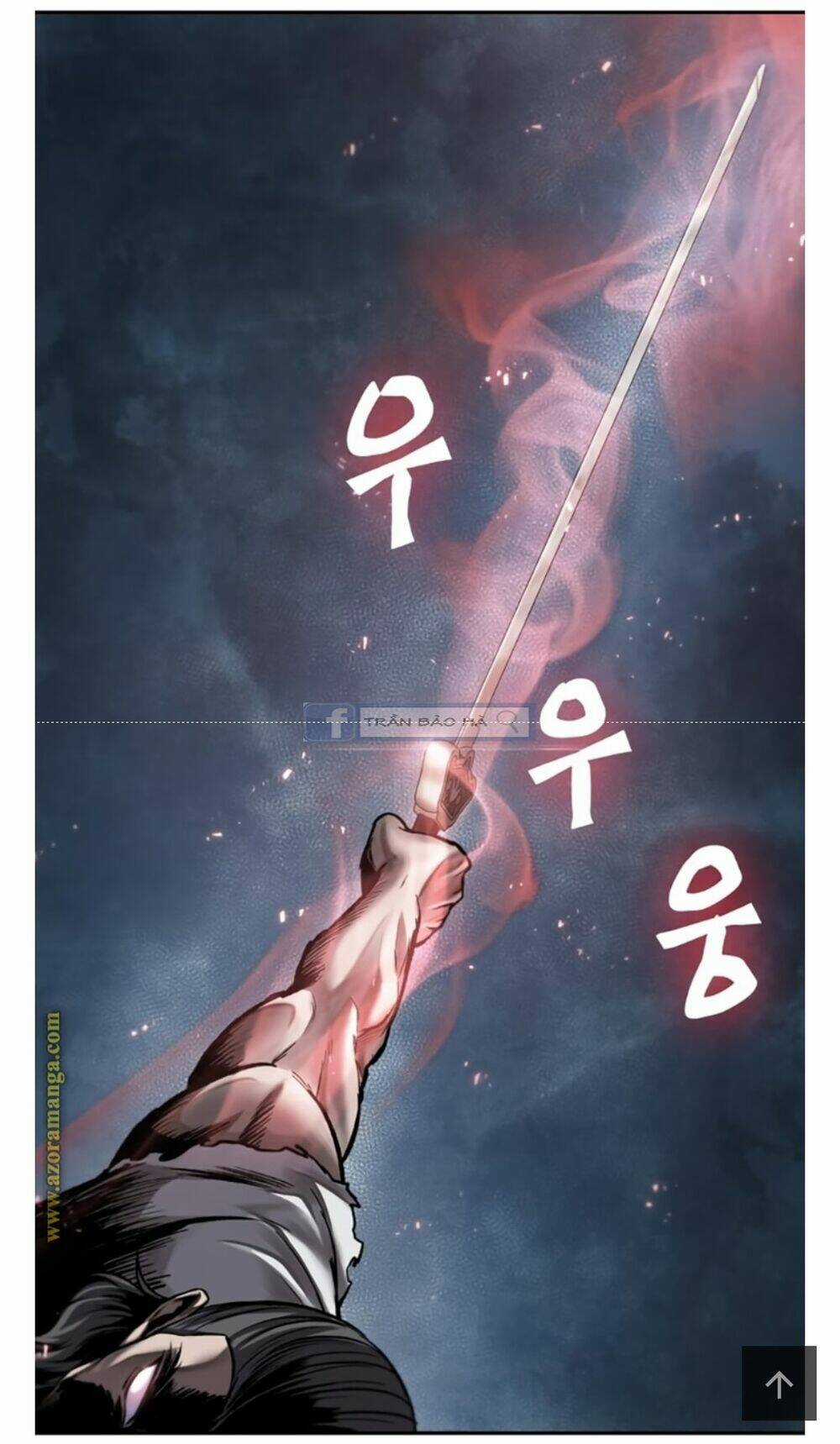 Ngã Lão Ma Thần Chapter 65 trang 6