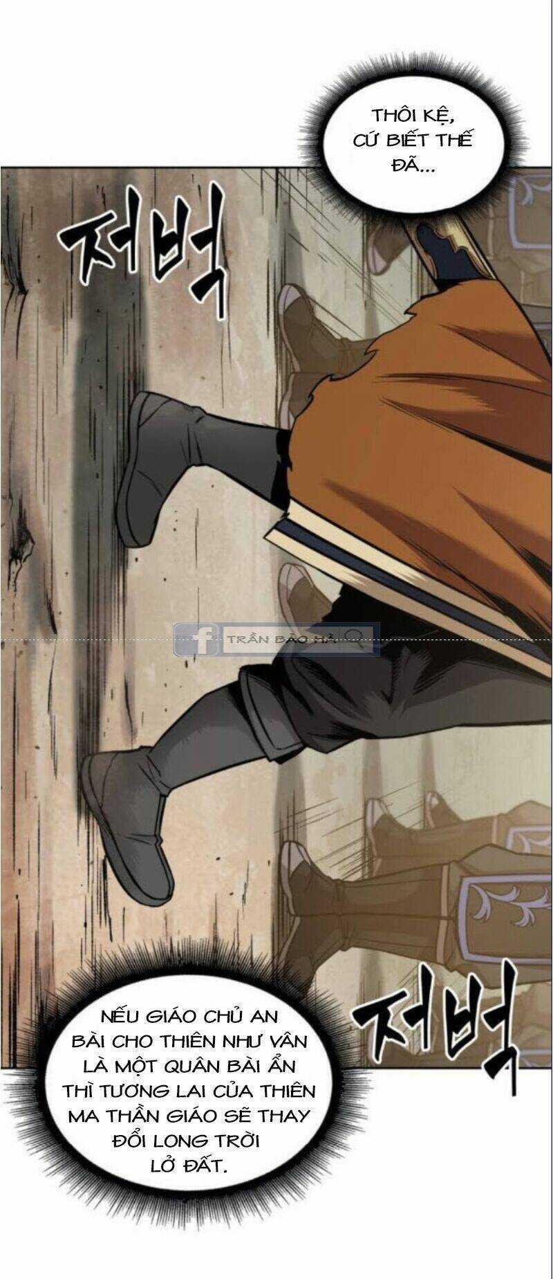 Ngã Lão Ma Thần Chapter 66 trang 14