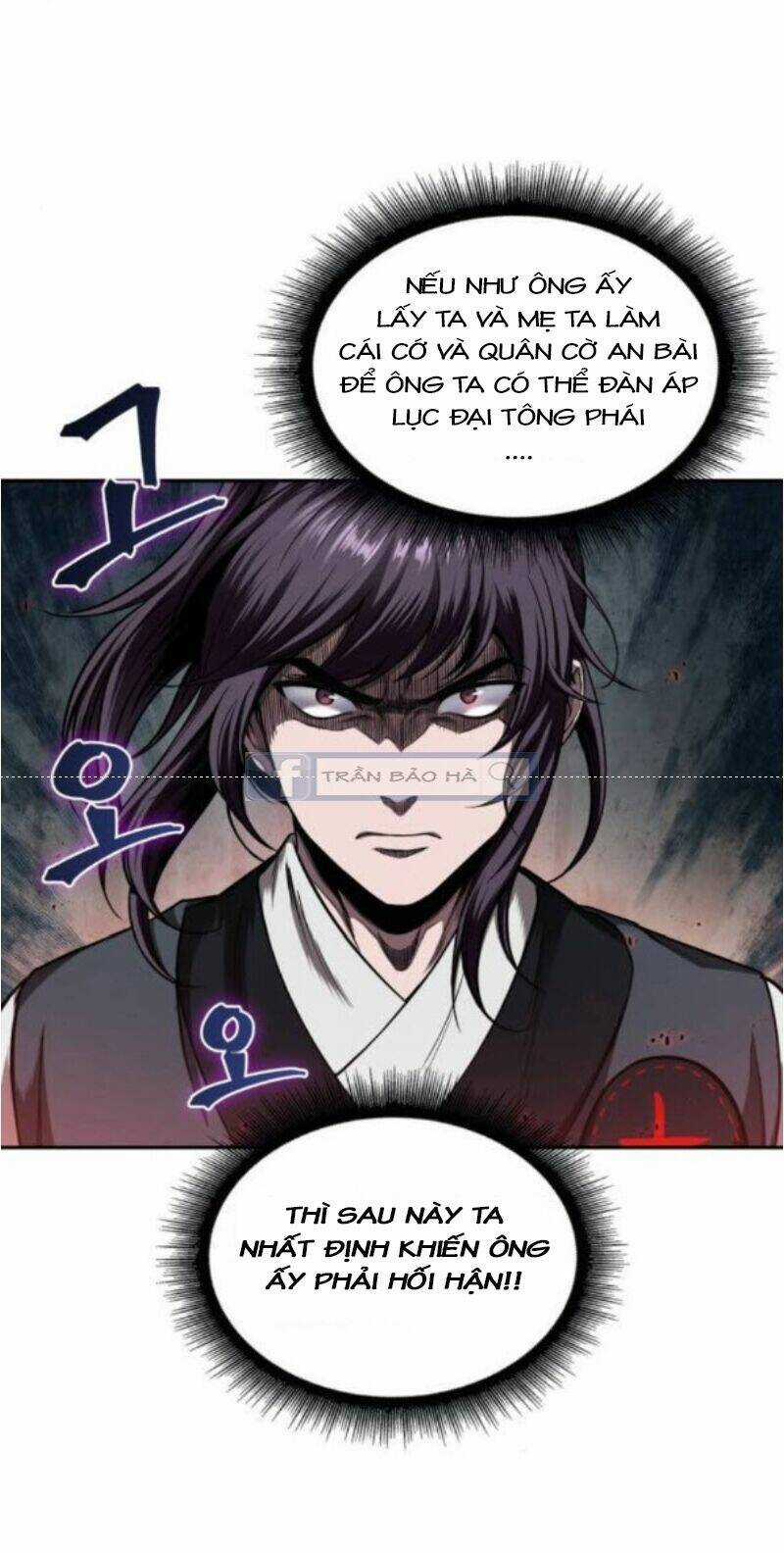 Ngã Lão Ma Thần Chapter 66 trang 22