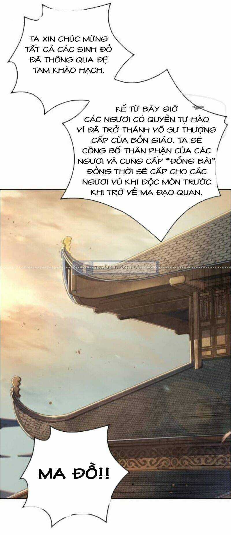 Ngã Lão Ma Thần Chapter 66 trang 34