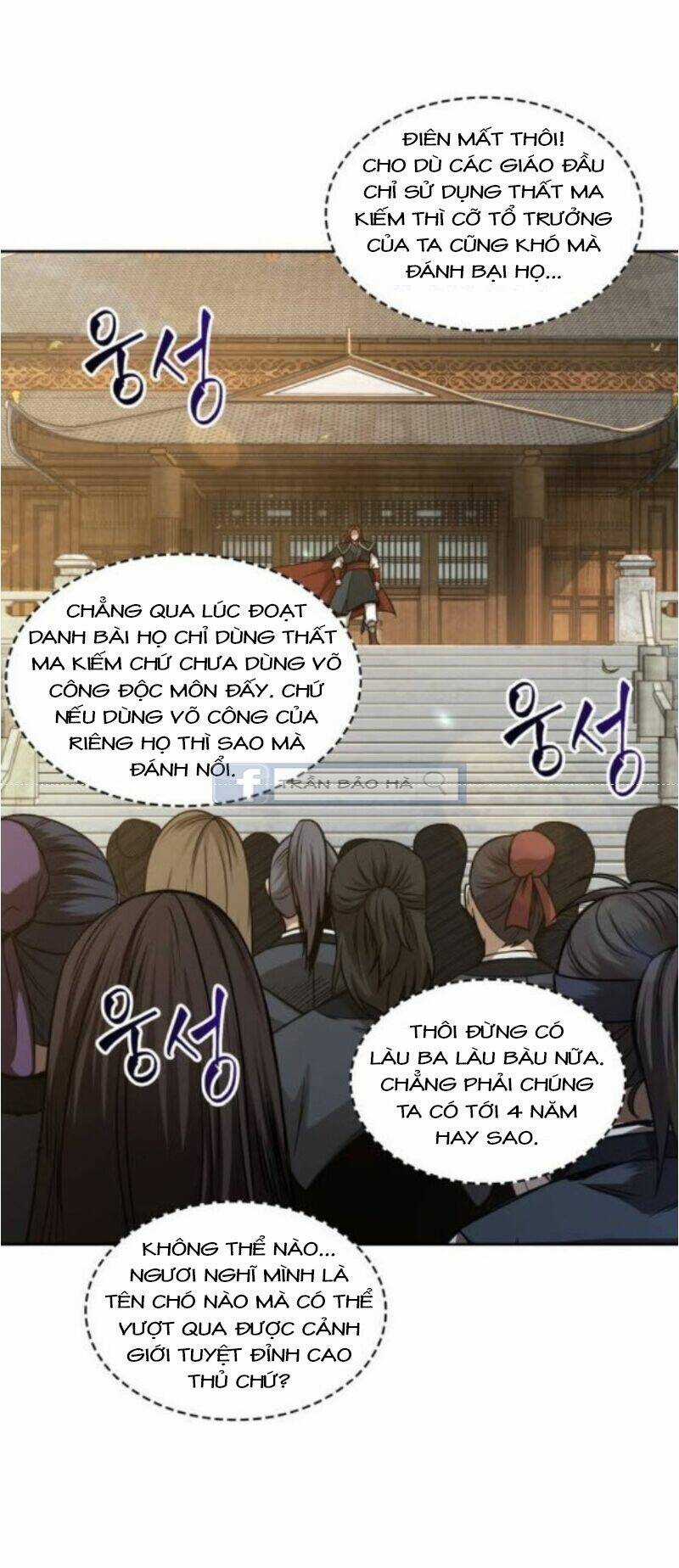 Ngã Lão Ma Thần Chapter 66 trang 47