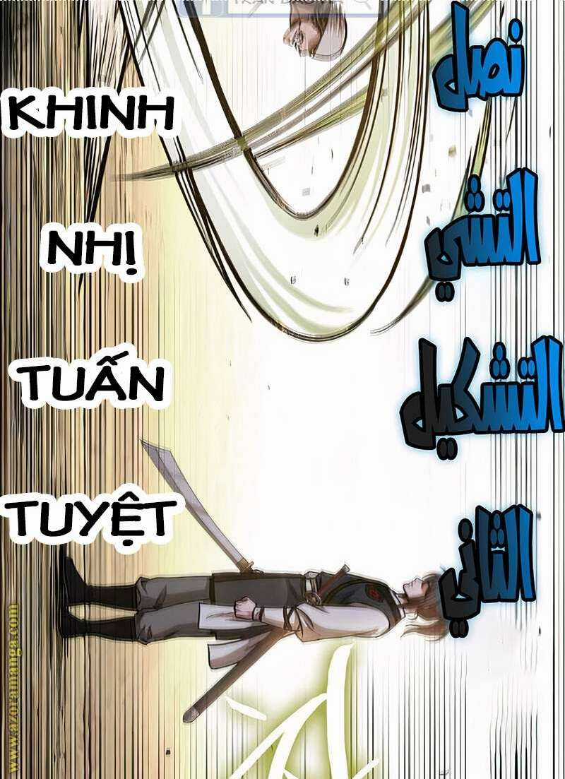 Ngã Lão Ma Thần Chapter 67 trang 20
