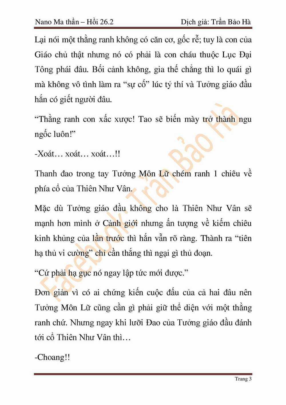 Ngã Lão Ma Thần Chapter 67 trang 73