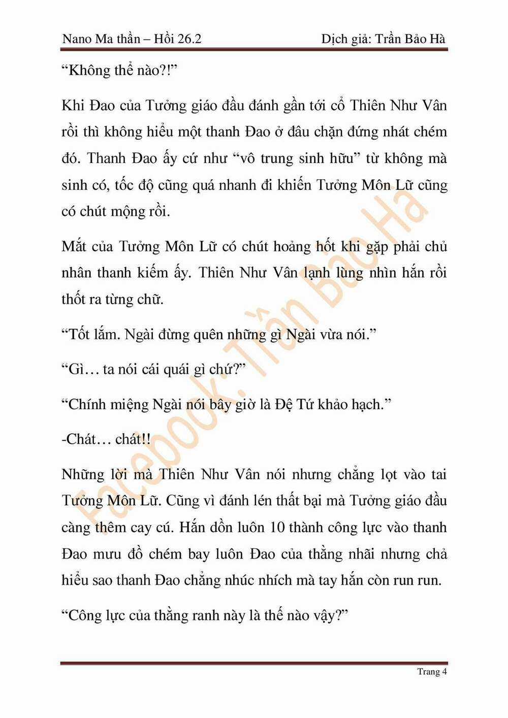 Ngã Lão Ma Thần Chapter 67 trang 74