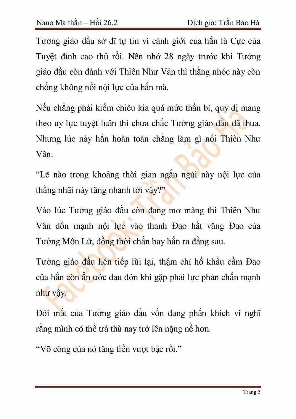 Ngã Lão Ma Thần Chapter 67 trang 75