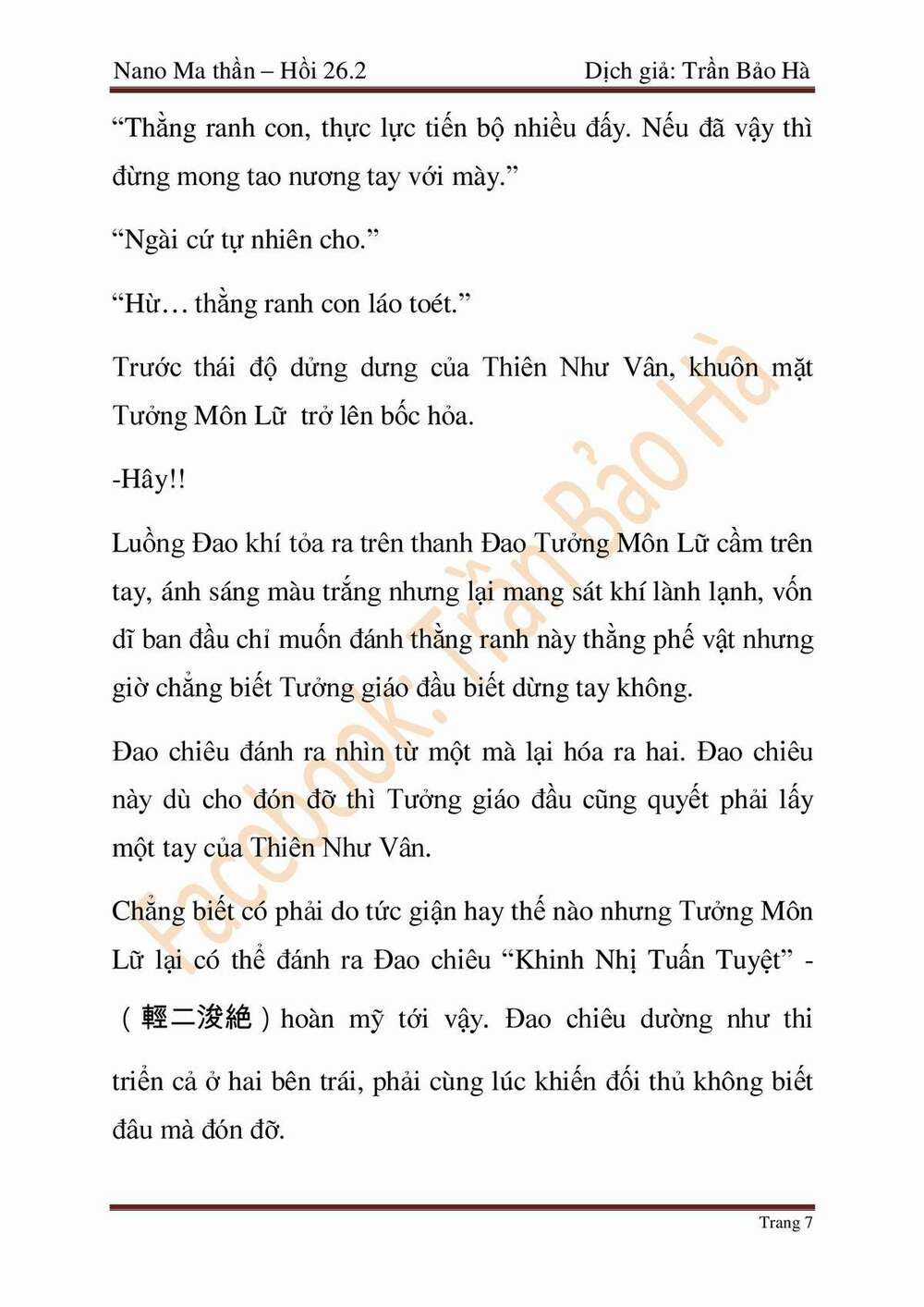 Ngã Lão Ma Thần Chapter 67 trang 77