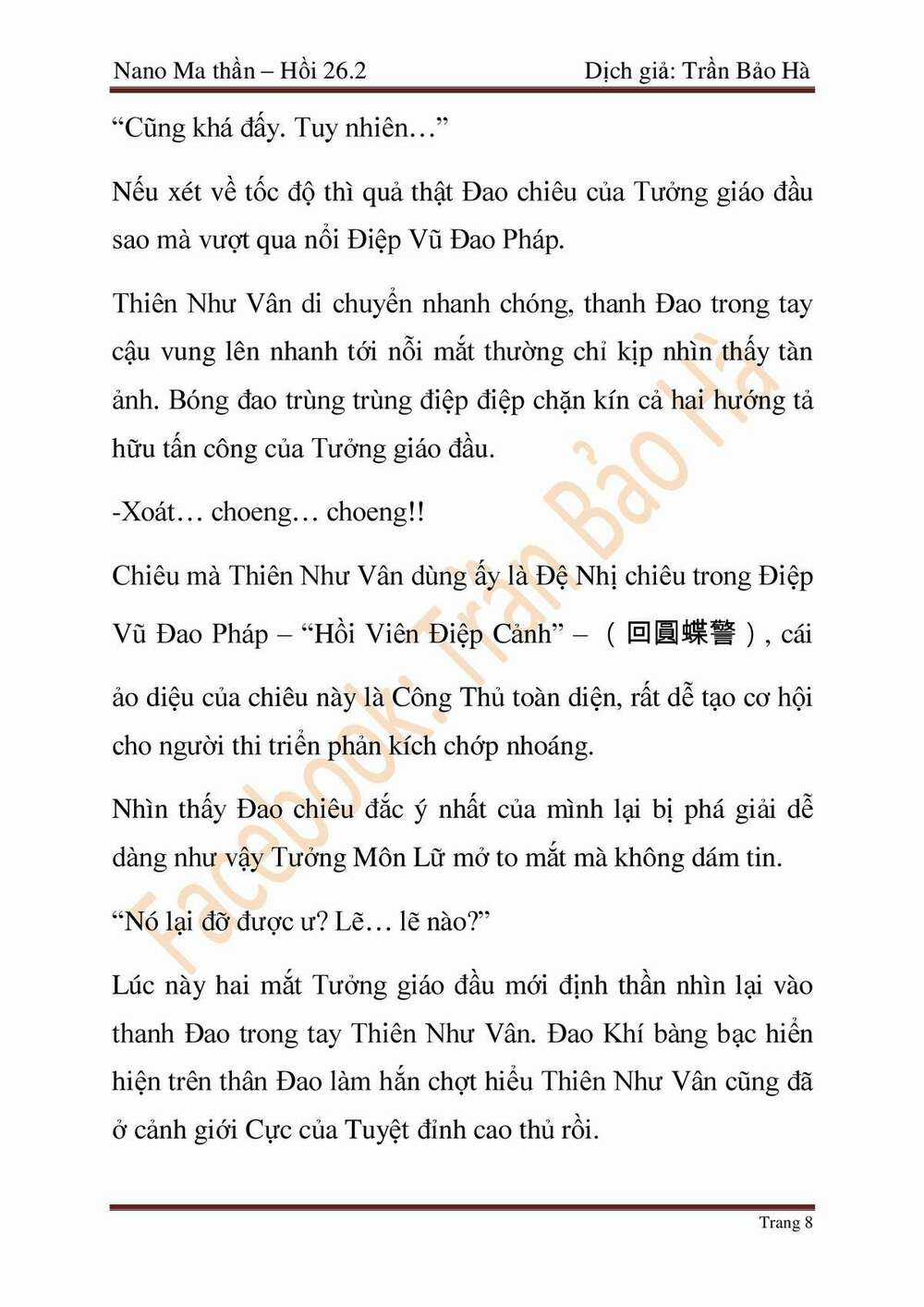 Ngã Lão Ma Thần Chapter 67 trang 78