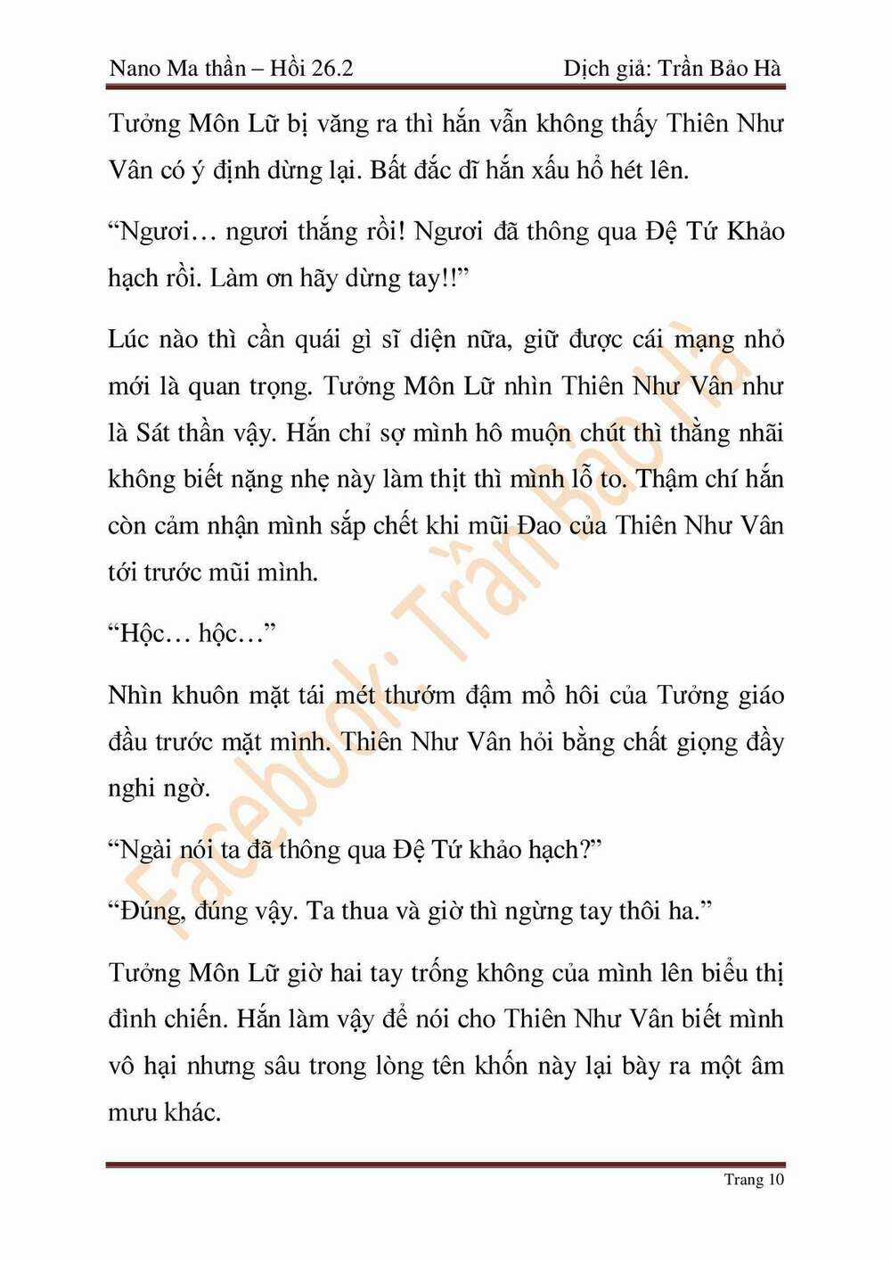 Ngã Lão Ma Thần Chapter 67 trang 80